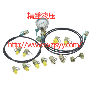 測(cè)壓接頭、測(cè)壓膠管